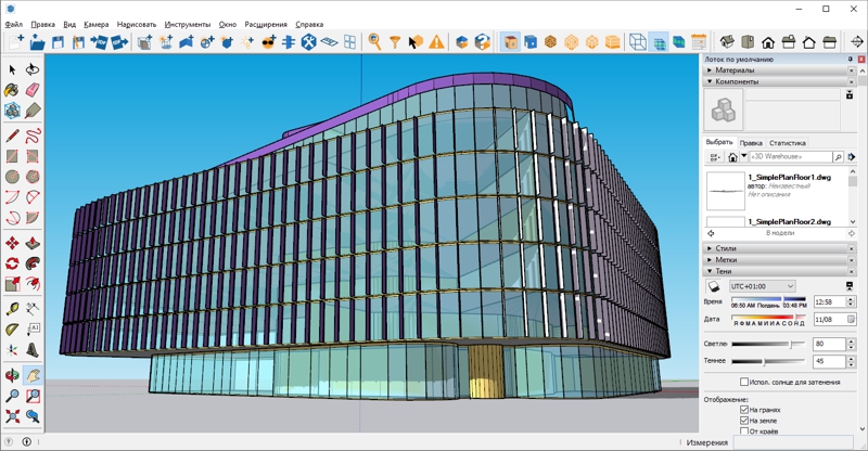 Office building - model