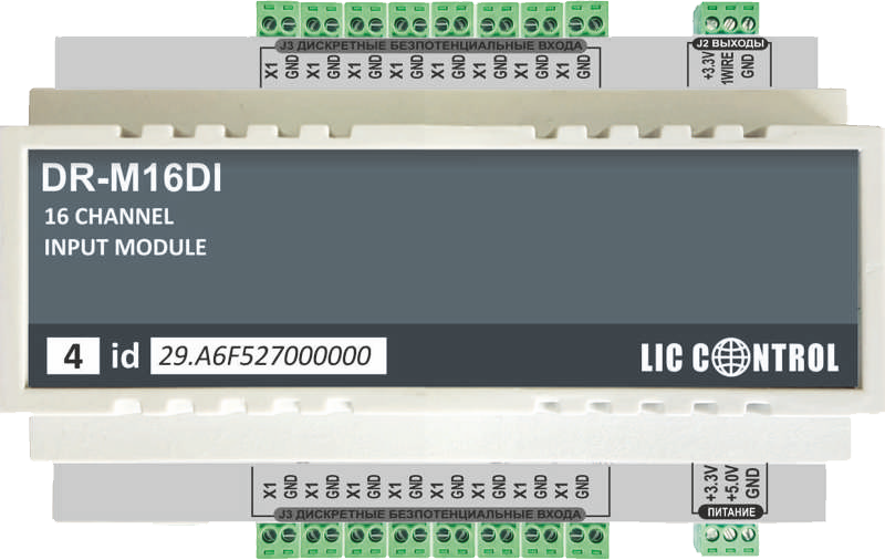 Блок расширения бинарных (цифровых) входов