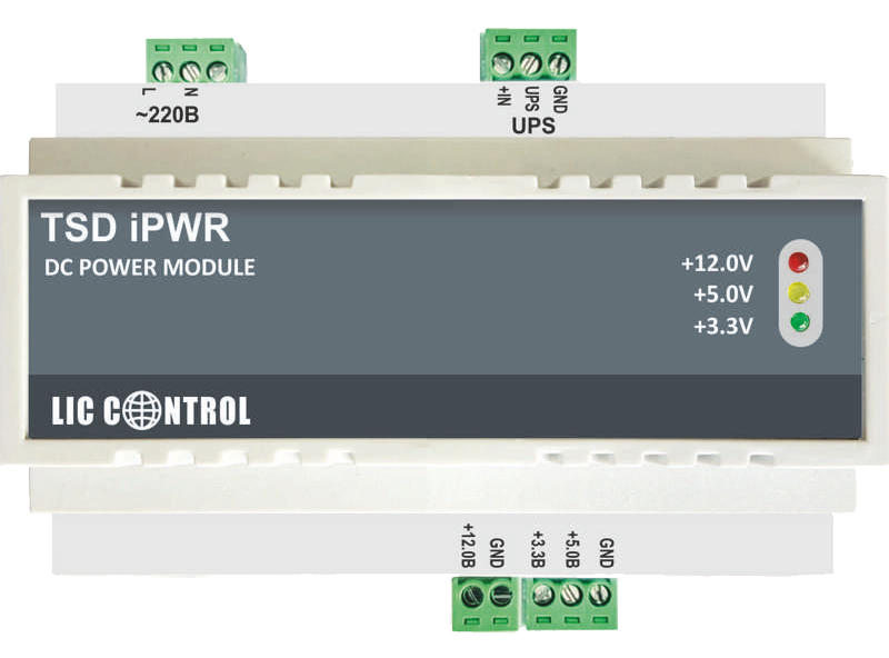 Безперебійне джерело живлення raspberry orange pi