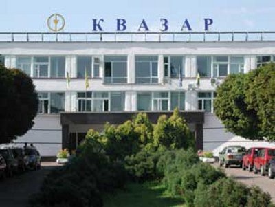 Вентиляция, воздушное отопление, увлажнение, кондиционирование и очистка воздуха цеха по изготовлению элементов солнечных батарей завода КВАЗАР